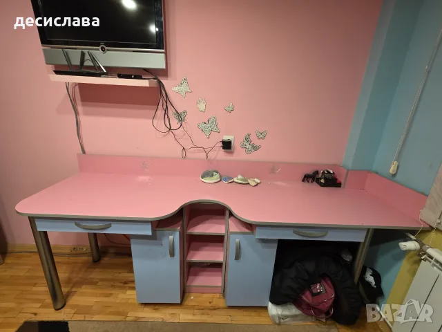 Бюро за две деца