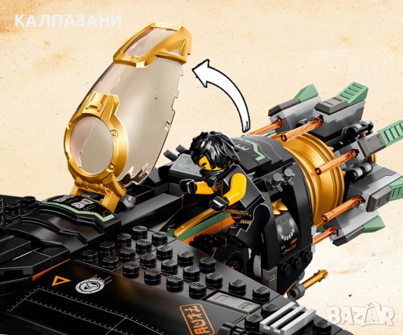 LEGO® NINJAGO™ 71736 - Скален разбивач, снимка 8 - Конструктори - 39002952