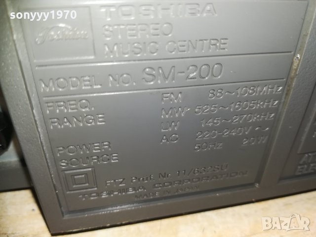 toshiba sm-200 made in japan-внос sweden 0911201734, снимка 18 - Ресийвъри, усилватели, смесителни пултове - 30729848