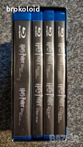 Harry Potter 8 film complete collection пълна колекция Хари Потър Блу Рей, снимка 3 - Приключенски - 52966743