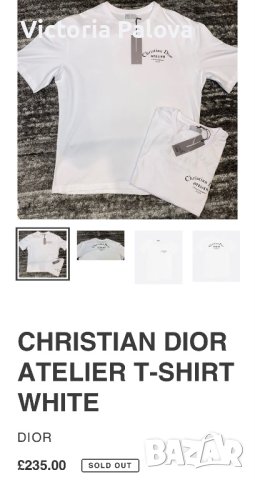 Оригинал CHRISTIAN DIOR тениска унисекс, снимка 13 - Тениски - 42303126