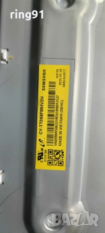 Захранване - BN44-01051A TV Samsung QE55Q80TAT, снимка 3 - Части и Платки - 51805620
