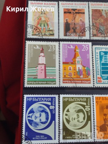 Пощенски марки  смесени серий стари редки за колекция декорация от соца поща България 29515, снимка 8 - Филателия - 37713112