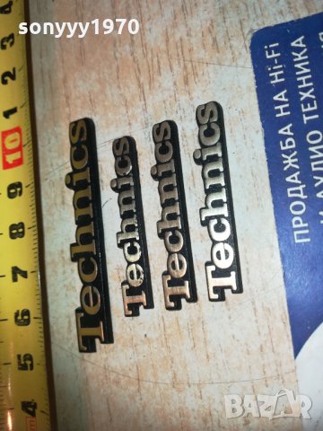 technics-емблеми за аудио 2101211757, снимка 3 - Други - 31507893