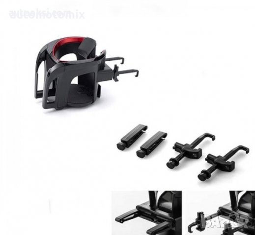 ПОСТАВКА ЗА ЧАША 2В1 - 1055, снимка 3 - Аксесоари и консумативи - 38250395