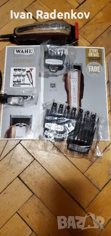 машинка за подстригване, снимка 2 - Машинки за подстригване - 49680664