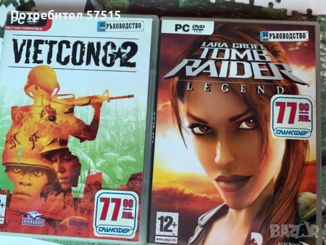 Pc компютърни игри оригинални, снимка 1