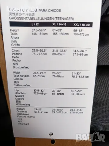 Оригинално яке на The north face! 158/160см., снимка 6 - Детски якета и елеци - 48140336