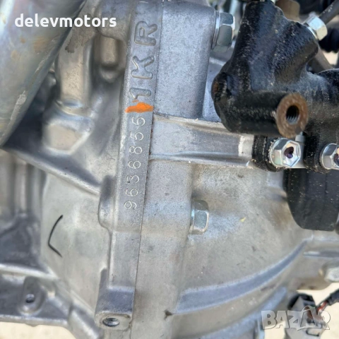 1KR-Y52E двигател от Toyota Yaris IQ Aygo, Citroen C1, Peugeot 108, 2023 г., 1KR-Y52E Тойота Ярис Ай, снимка 6 - Части - 54093151