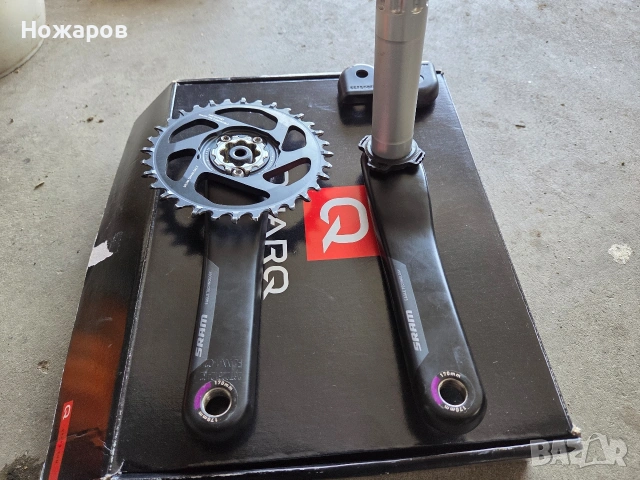 Курбели Sram DUB xx1 , снимка 3 - Велосипеди - 54268051