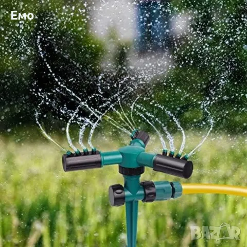 Градинска пръскачка автоматично въртяща се на 360 градуса, снимка 2 - Градинска техника - 47856785