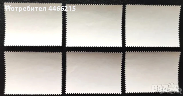 България, 1974 г. - пълна серия чисти марки, цветя, 5*5, снимка 2 - Филателия - 50652888