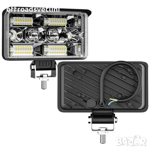 1 БР. 252W LED Диоден ФАР за Трактор с 3 светлини Къси, Дълги, Мъгла, снимка 2 - Аксесоари и консумативи - 42242834