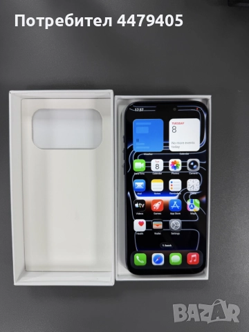IPhone 17 pro max, снимка 4 - Apple iPhone - 56145694