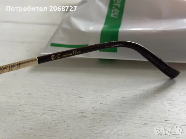 Женски очила Dior , снимка 2 - Слънчеви и диоптрични очила - 47954101