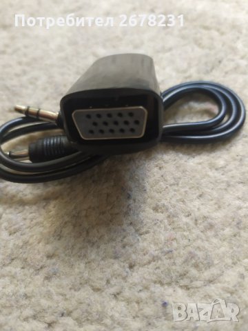 Мини преходник HDMI към VGA + аудио, снимка 4 - Други - 30207638