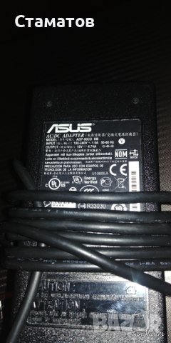 Лаптоп Asus K55V бартер за радиокасетофон, снимка 14 - Лаптопи за дома - 42499153