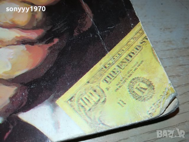 ОКТОПОД КНИГА 1502232029, снимка 4 - Други - 39688043