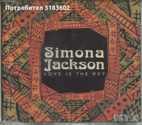 Simona Jackson-Loveis the Key, снимка 1 - CD дискове - 34440028