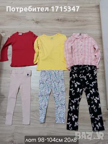 за момиченце размер 98-104см , снимка 2 - Детски комплекти - 52591206