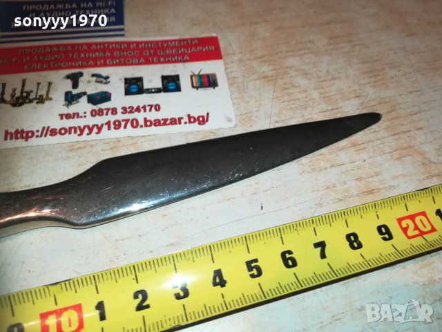 nino cerruti-антик/колекция 1912201635, снимка 11 - Колекции - 31172191