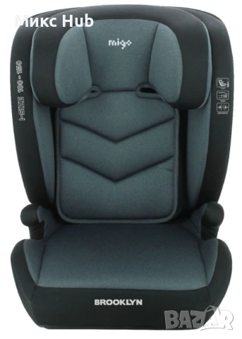 Детско столче за кола Brooklyn MIGO i-size 100-150 см, isofix