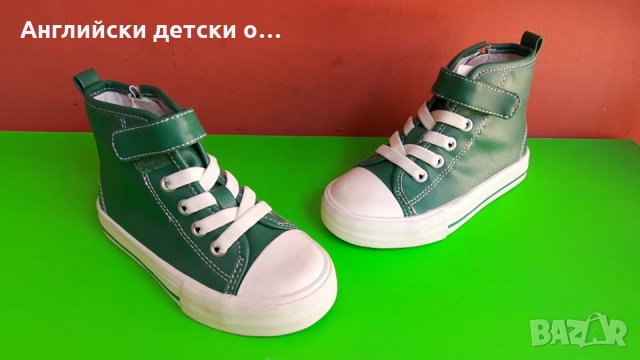 Английски детски кецове-M&S -2 цвята, снимка 2 - Детски маратонки - 29804617