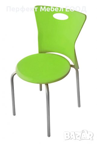Столчета цветни-удобни и компактни-за заведение или дома-зелен,син,червен,оранж,жълт