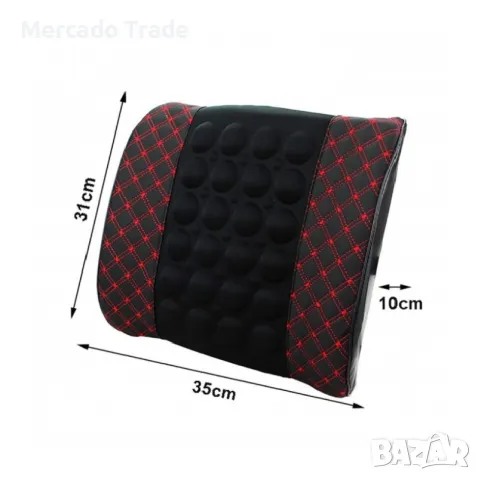Масажираща електрическа възглавница Mercado Trade, За кола, 12V, Черен, снимка 2 - Аксесоари и консумативи - 48846259