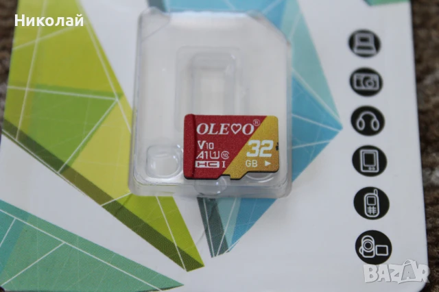 32GB Micro sd card class 10/Карта с памет 32гб клас 10, снимка 3 - Други - 18053051