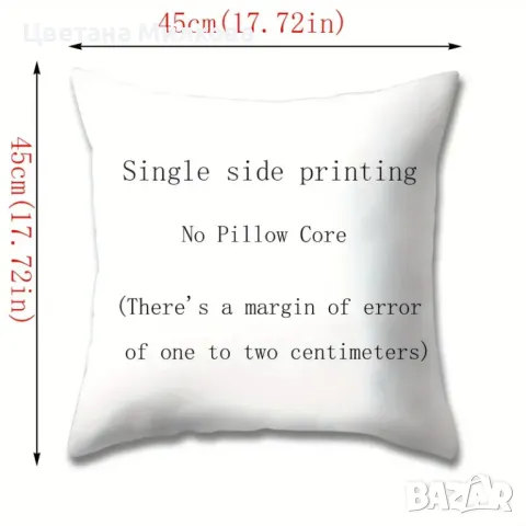 Великденски калъфки за възглавници 4бр. - 45 см. на 45см., снимка 4 - Възглавници - 49702638