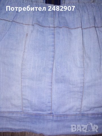 Дамско бюстие, снимка 6 - Корсети, бюстиета, топове - 39636073