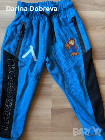 Детски оригинален анцунг на Левски, снимка 6 - Детски комплекти - 52283720