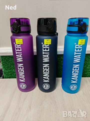 Бутилка/Шише за Вода - BPA Free! - 0.5л, 0.6л, 1л, 2л / Канген, снимка 2 - Други - 40255155