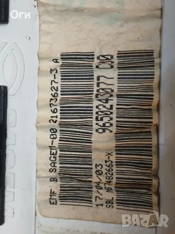 Дисплей за Пежо 307 9650243077 C00, снимка 3 - Части - 56114666