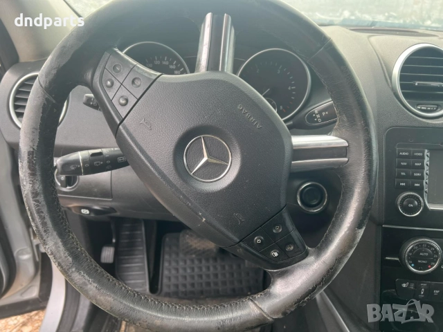 Mercedes ML320 CDI W164 2008 На Части, снимка 6 - Автомобили и джипове - 52713624