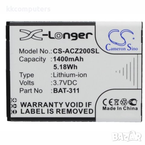 Acer KT.0010S.011 Батерия за Liquid Z200, Z220, снимка 1