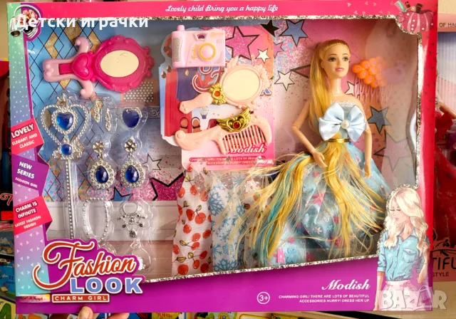 Кукла Барби принцеса с жезъл, фотоапарат и много аксесоари 