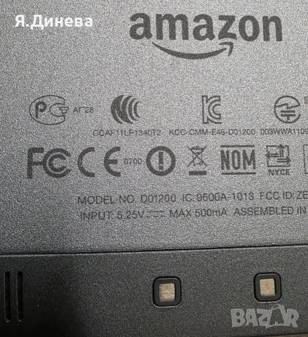 Електронна книга Kindle D01200, снимка 6 - Електронни четци - 56442127