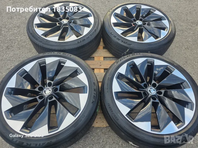 Лети джанти спорт пакет 21" 5х112 Skoda + летни гуми Falken, снимка 3 - Гуми и джанти - 55750987