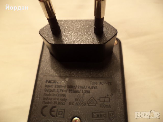 нокиа 1100, снимка 6 - Nokia - 29685877