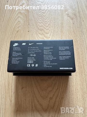 Nike Premier 6.0 (EV0790 220 506) – слънчеви очила, снимка 3 - Слънчеви и диоптрични очила - 52829302