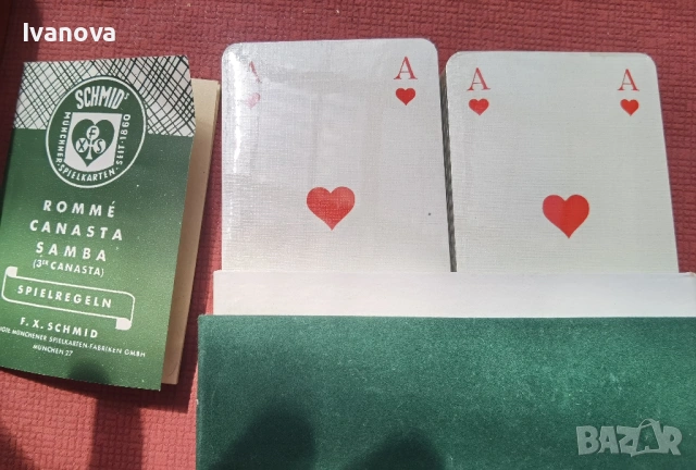 Комплект карти от 1960г, снимка 3 - Карти за игра - 54290438