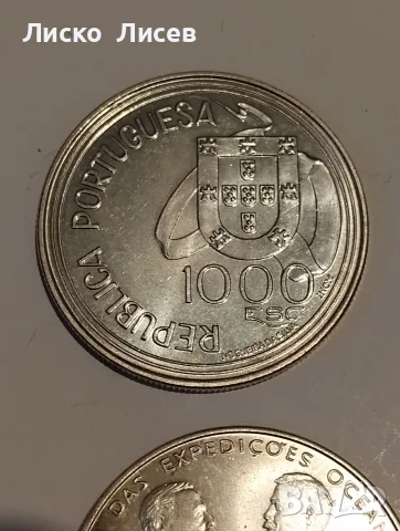 Португалия 1000 ескудо сребро , снимка 4 - Нумизматика и бонистика - 55969242