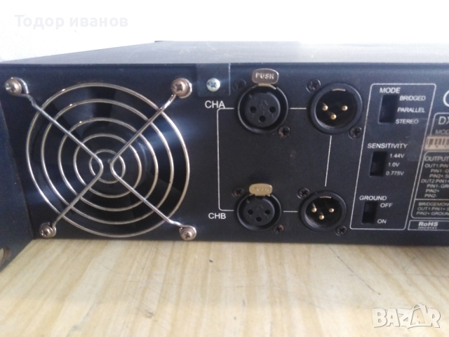 Master audio-dx1000, снимка 7 - Ресийвъри, усилватели, смесителни пултове - 44664413