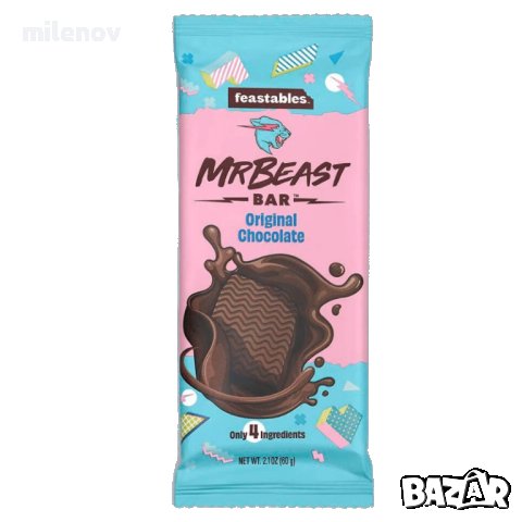 Feastables шоколада на mr beast шоколад, снимка 6 - Други - 44329581