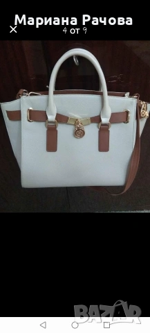 Дамска чанта- марка"Матмазел", снимка 4 - Чанти - 53210195