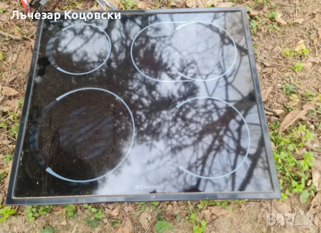 Стъклокерамичен плот за вграждане Electrolux