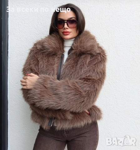 Дамско Пухено Палто Код EN16