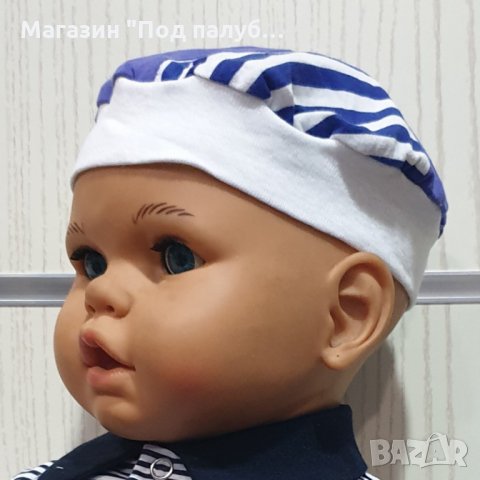 Нова бебешка моряшка барета синьо, бяло и лилаво, възраст до 6 месеца, снимка 3 - Бебешки шапки - 29976185